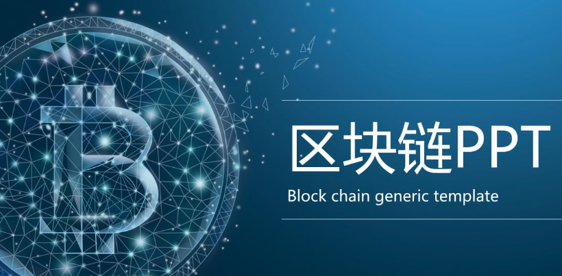 案例3