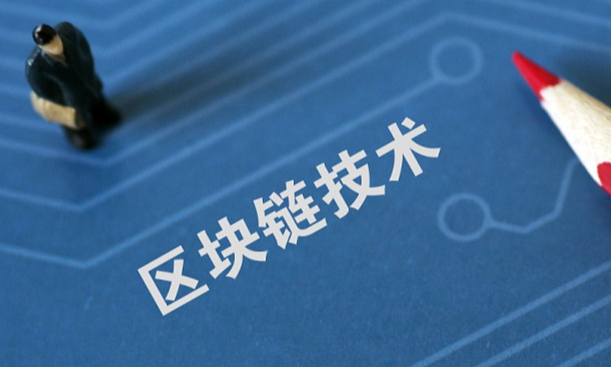 案例1